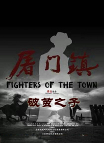 精品伊人久久
