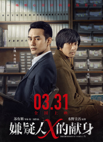 精品丝袜一区二区三区
